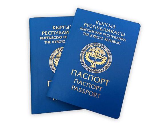 прописка в Рузаевке